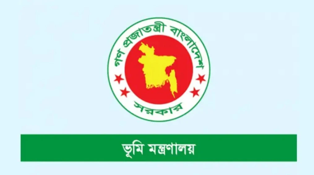 নামজারি পদ্ধতি বাতিল হওয়ায় ২ শ্রেণির ভূমি মালিক আর কখনও খারিজ করতে পারবে না! (ভিডিও)
